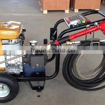 High pressure garden washer with robin ey20 (2700psi)/Pressure washer machine