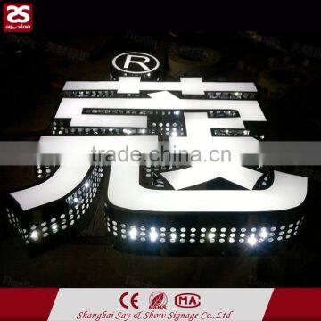 Outdoor advertising 3d letter sign led channel letter signs led illuminated letter sign