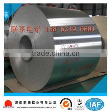 aluminum coils 1100 1070 H0 used for radiators