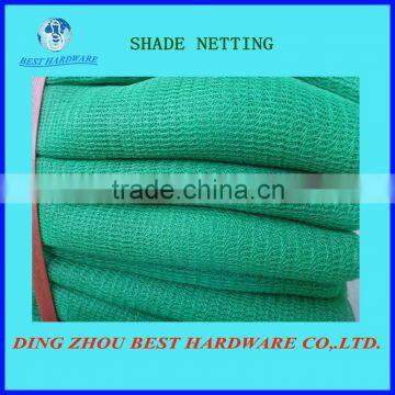 sun shade netting