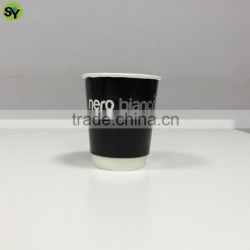 2016 New arrival disposable custom printed double wall paper cups for hot coffee