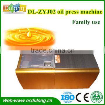 New type Full Automatic small coconut cold press oil machine