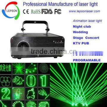 Single green 200mW Animation laser light