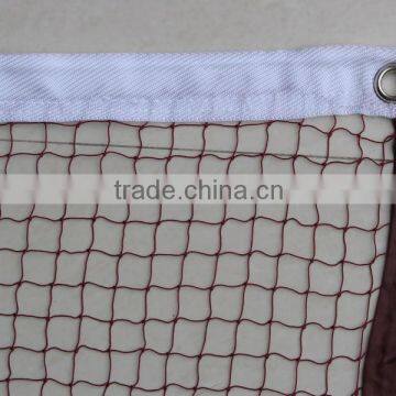 wholesale good quality badminton net the UK