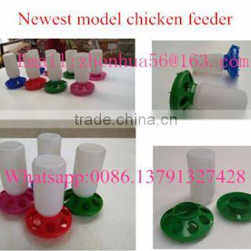 ZhenHua High Quality Chicken Feeders and Drinkers Cheap Price Poultry Feeders and Drinkers Big Factory Chicken Feeder and Water