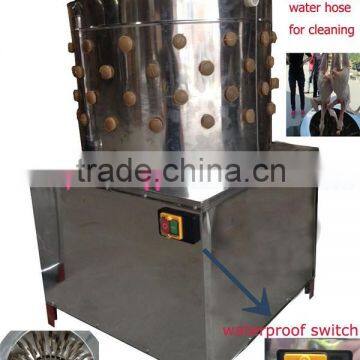 Wholesale plucker machine for Chicken/Duck ZH-50 (Mob/whatsapp:0086-15266968635)