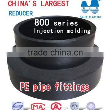 PE Reducer fittings for pe pipe