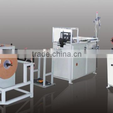 High speed twin ring wire forming machine for making double loop wire