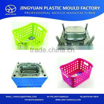 High quality household products plastic laundry storage basket mould & mold supplier