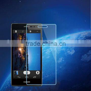 New Model !!!! Premium Anti Blue Light Screen Protector for HuaWei P8, Tempered Glass Material Anti Blue Light Screen Protector