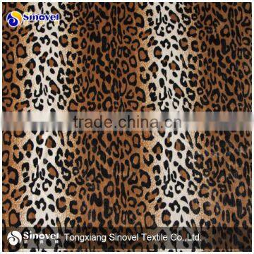 100% Polyester Leopard Printed Fabric for Sofa