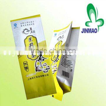 Recyclable side gusset tea package bag with flexible valve