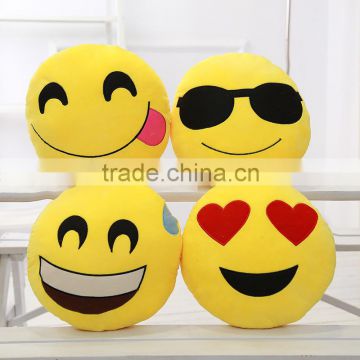 Emoji embroidery 15cm/30cm size plush pillow