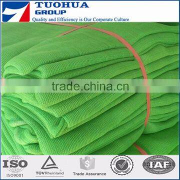 Agricultural Farming Green Hdpe Shade Nets