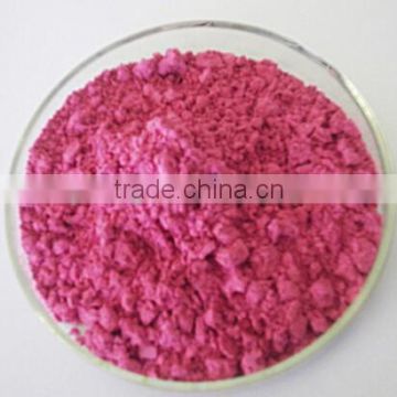 Spray dried roselle powder(40-80mesh)