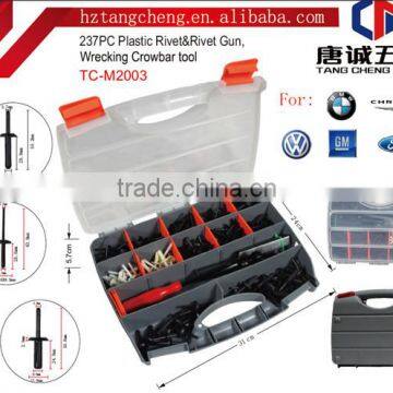 237pc Assorted Plastic Blind Rivet With Rivet Gun Tool Kit