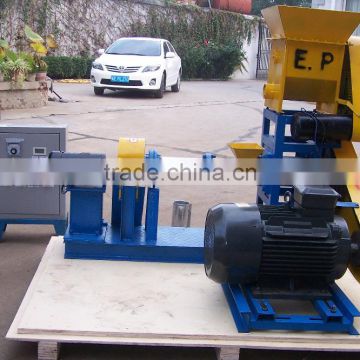 Small farm equipment floating fish feed machine price