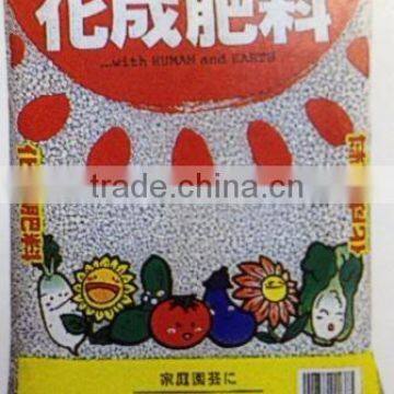 Cost-effective Seaweed Extract Fertilizer With Yield Increase photo-3