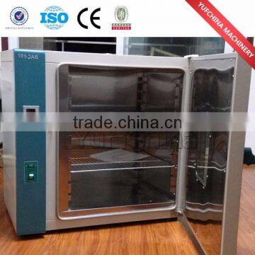 Factory Directly Supply Vacuum Dryer for Fruit and Vegetable photo-4