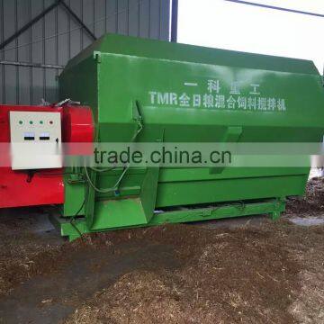 Dairy Farm TMR Feed Wagon