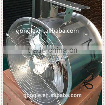 Hanging circulator fan / greenhouse circulator fan