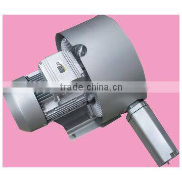 China alibaba high pressure carpenter aquarium blower