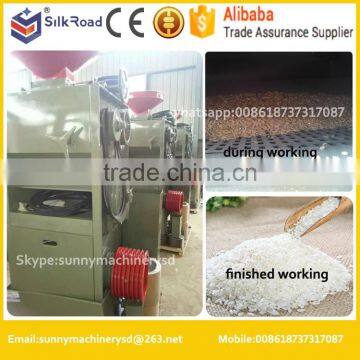 Wholesale Best Price of Rice Mill Machine