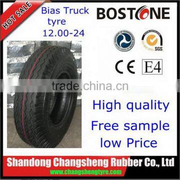 Best quality most popular distributor bias truck tire