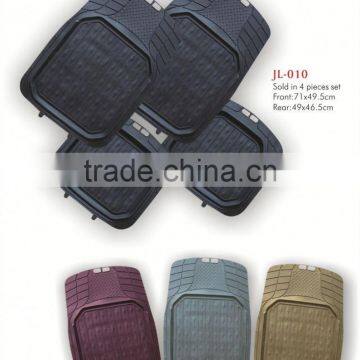 Hot Sale car anti slip mat, Our Factory has BSCI audit