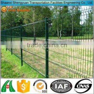 Pvc coated iron decorative security yard guard welded wire fence