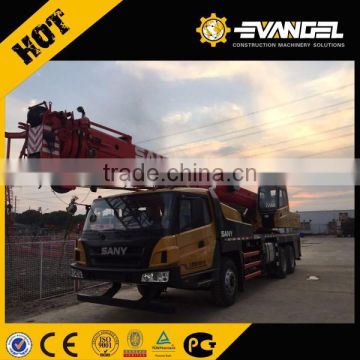 30t SANY SPC300 boom truck in india