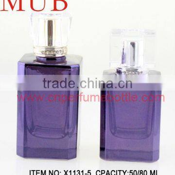 Glass Bottle Manufacturer , Square Perfume Bottle 50 ML photo-6