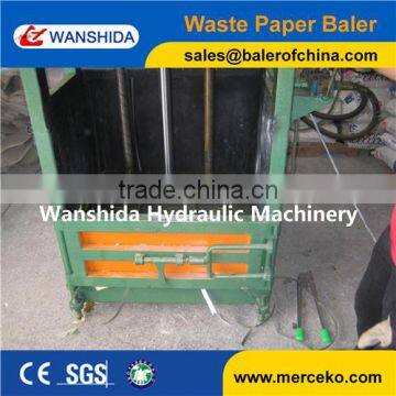 Vertical Waste Paper Baler
