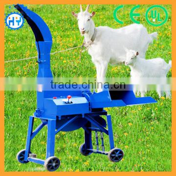 Large capacity corn crop straw poultry chaff cutter