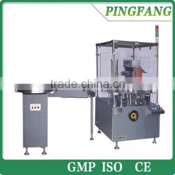 Model JDZ-120P Automatic cartoning machine for bottle/automatic bottle packing machine