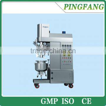 20L High Stage Small Volume Laboratory Emulsifying Machine/lab scale homogenizer