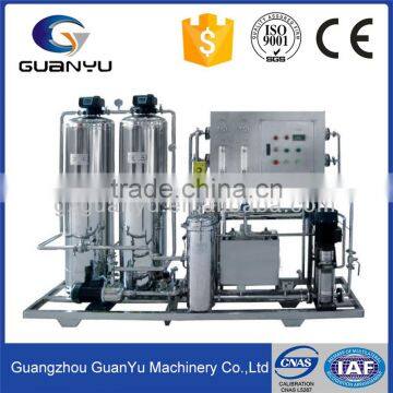 2016 Hot Sale Reverse Osmosis Water Treatment Osmosis Water System