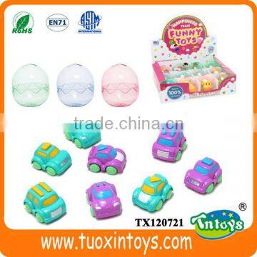 plastic egg capsule toy, plastic egg toy surprise