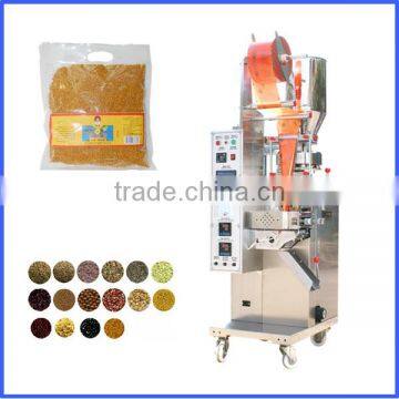 cheap automatic packing machine price