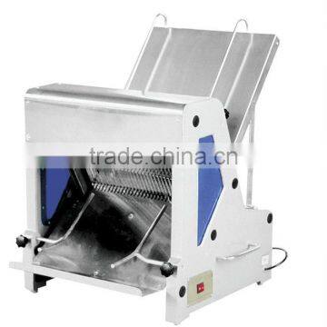 GRT - SH31 Heavy-Duty 7/16"(12mm) Professional Electric Bread Slicer