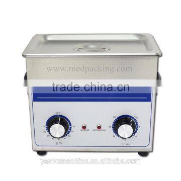 JP-020 Ultrasonic Cleaner Parts Hardware Laboratory Washing Machine photo-2