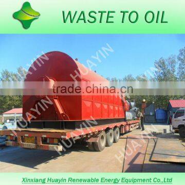 Size D2200*L6600 Recycle Used Engine Oil To Industrial Diesel Used For Heating Boiler