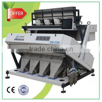 The Most 5000*3 Pixels CCD Sensor Grain Color Sorting Machine With High Optimized Carryover