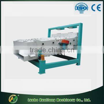 Highly Effective Automatic Vibrating Sieves for Yellow Maize photo-3