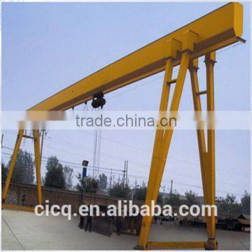 cicq mobile Crane with good quality China manufacture