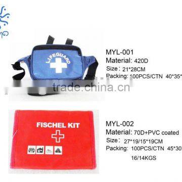 First Aid Kit Medical Bag low price