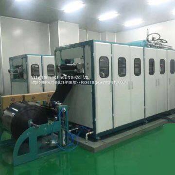 Full Automatic Cup Thermoforming Machine From Shanghai YiYou photo-2