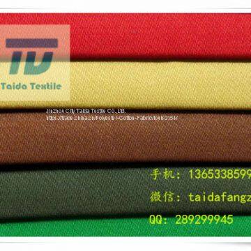 T50/C50 30x30 78x65 98
