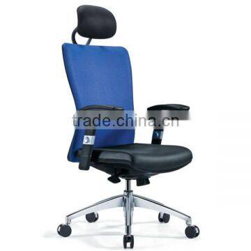 High back mesh chair with headrest