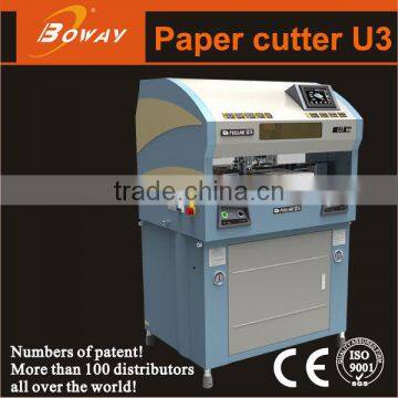 18 year HUPU Boway service Intelligent 3 Sides Paper Cutter